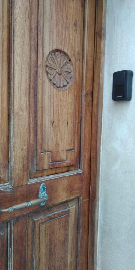 Casa Iria Villa Maó  Exterior foto